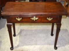 Lot 74 with opening price 30 and no lot increment