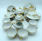 Lot 112 without opening price and increment