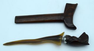 Lot 14 with opening price 30 and no lot increment