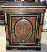 Lot 85 without opening price and increment