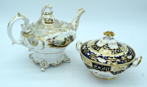 Lot with increment 15