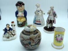 Lot 73 without opening price and increment