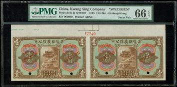 Shredder ( Shredder )