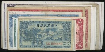 Kawasaki ( Kawasaki )