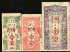 Mower Attachment ( Mower Attachment )