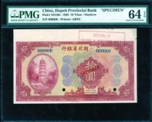 Thistle Cutter ( Thistle Cutter )