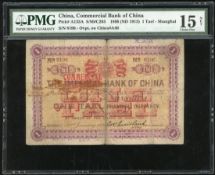 Massey Ferguson ( Massey Ferguson )