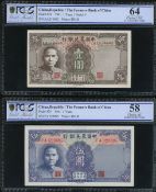 John Deere ( John Deere )