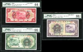 New Holland ( New Holland )