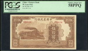 Johnston ( Johnston )