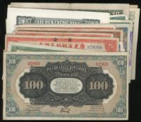 Lawnflite ( Lawnflite )