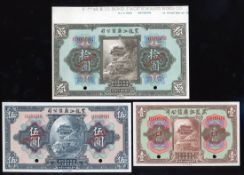 Leaf Collector ( Leaf Collector )