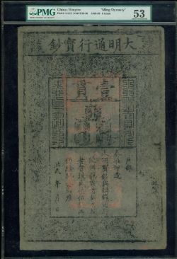 jk live collectables auction 2